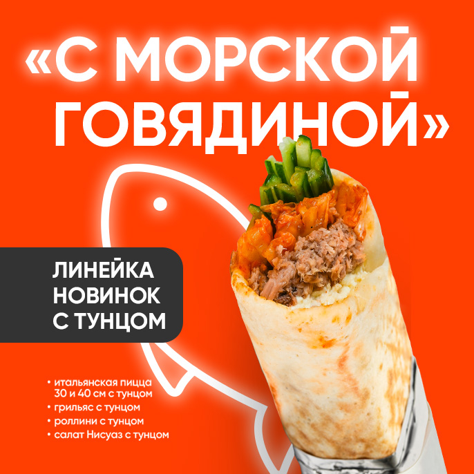 Такого ещё не было!