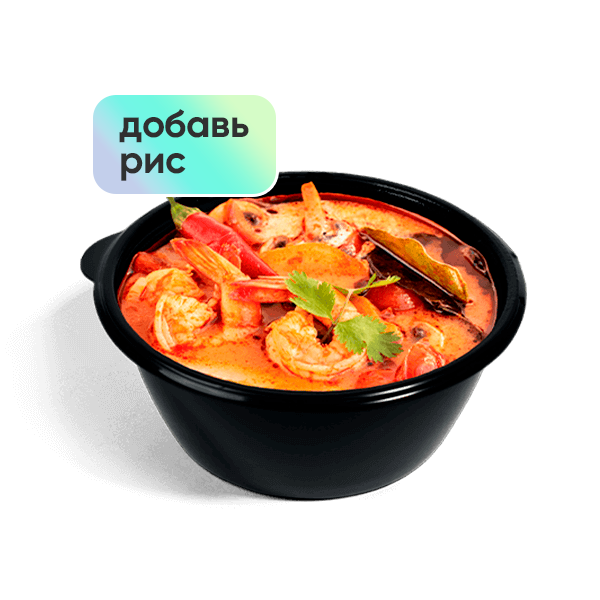 Том Ям Том Ям