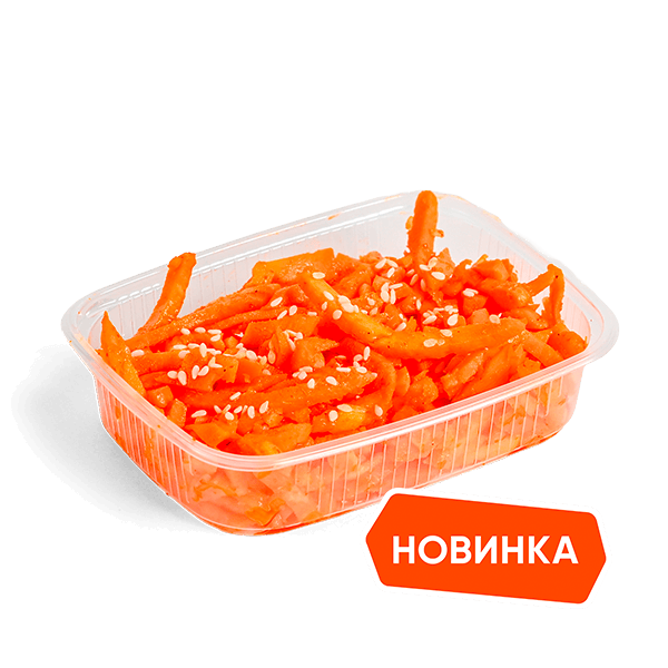 Салат Морковь по-корейски 